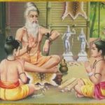Hindi Story on Guru Shishya गुरु - शिष्य पर हिंदी कहानी