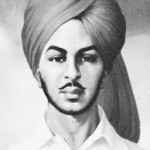 शहीद भगत सिंह Bhagat Singh Quotes in Hindi and English