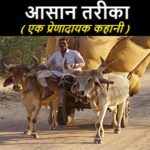 Bullock cart near Jodhpur, Rajasthan state, India, Asia