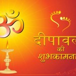 Hindi Essay on Diwali दीपावली पर निबंध