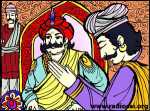 Raja aur Mantri राजा और मंत्री