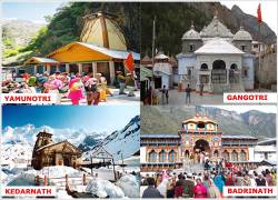 Char Dham Yatra चार धाम यात्रा