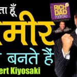 Robert Kiyosaki Quotes in Hindi
