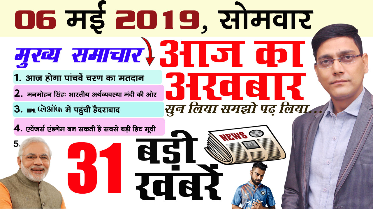 किताबों पर 58 सर्वश्रेष्ठ अनमोल विचार Book Quotes in Hindi