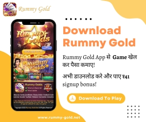 rummy gold