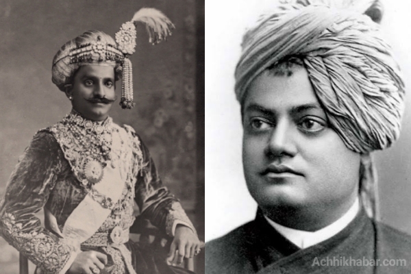 Chamarajendra Wadiyar