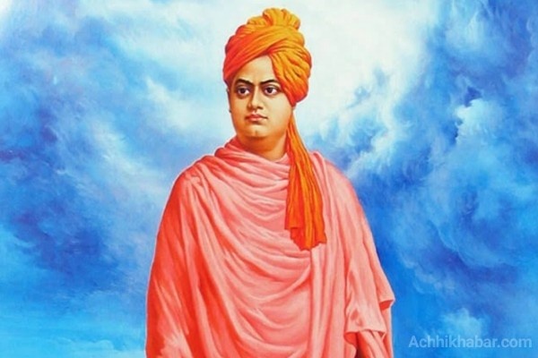Satyavka Swami Vivekananda
