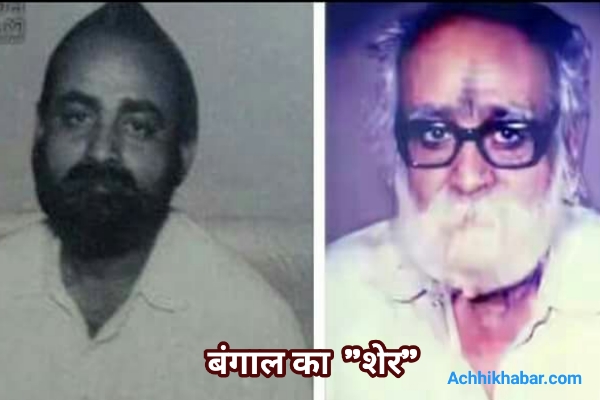 Gopal Patha Biography