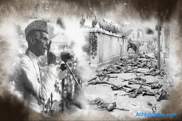 जिन्ना का पाकिस्तान