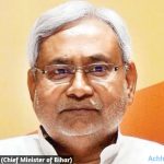 Nitish Kumar Biography Hindi