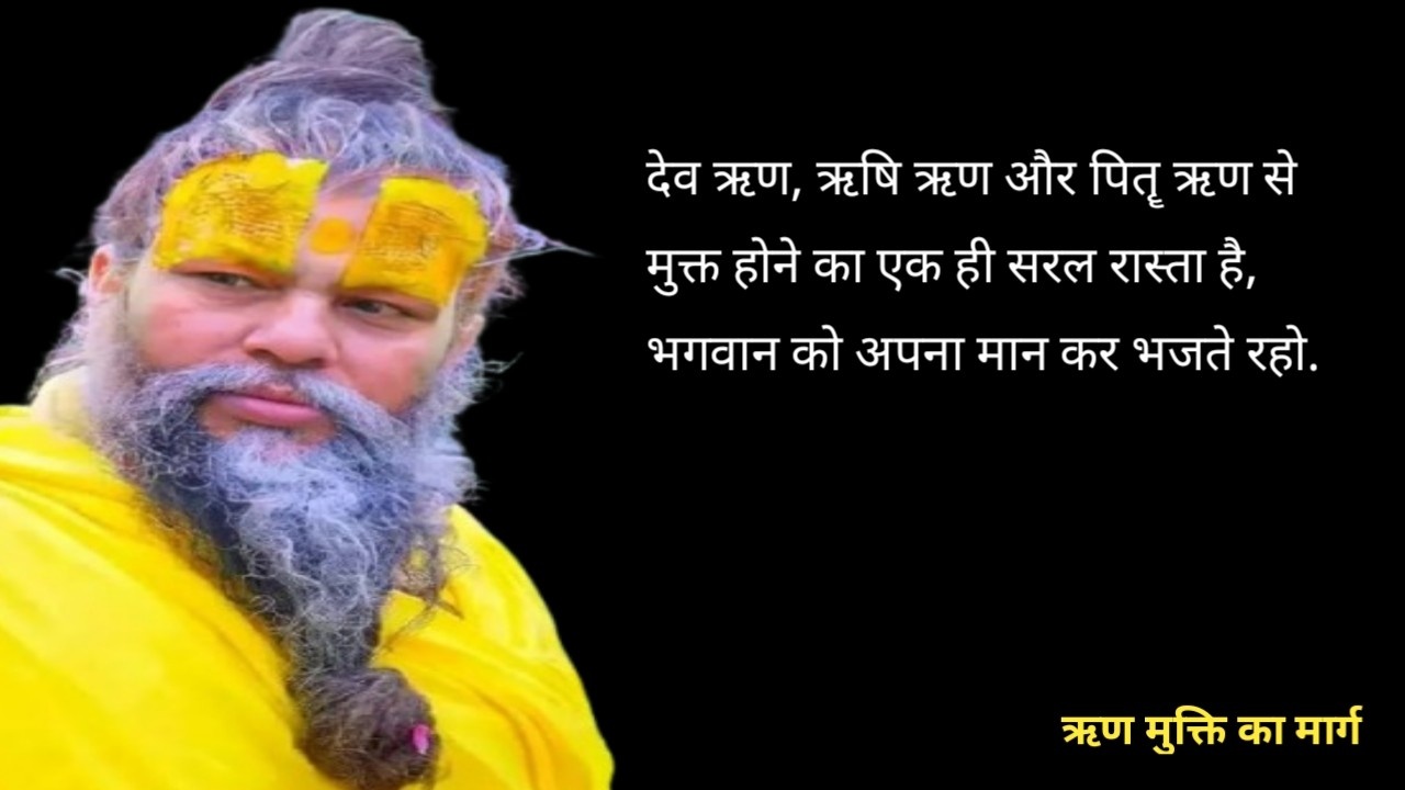 अनिरुद्ध कुमार पांडे Quotes