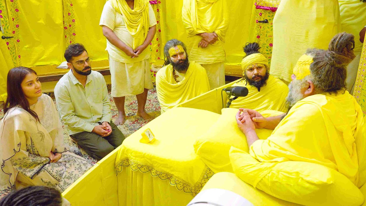 प्रेमानंद महाराज की जीवनी