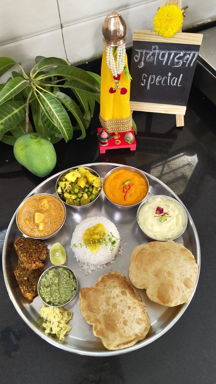 Gudi Padwa Hindu New Year