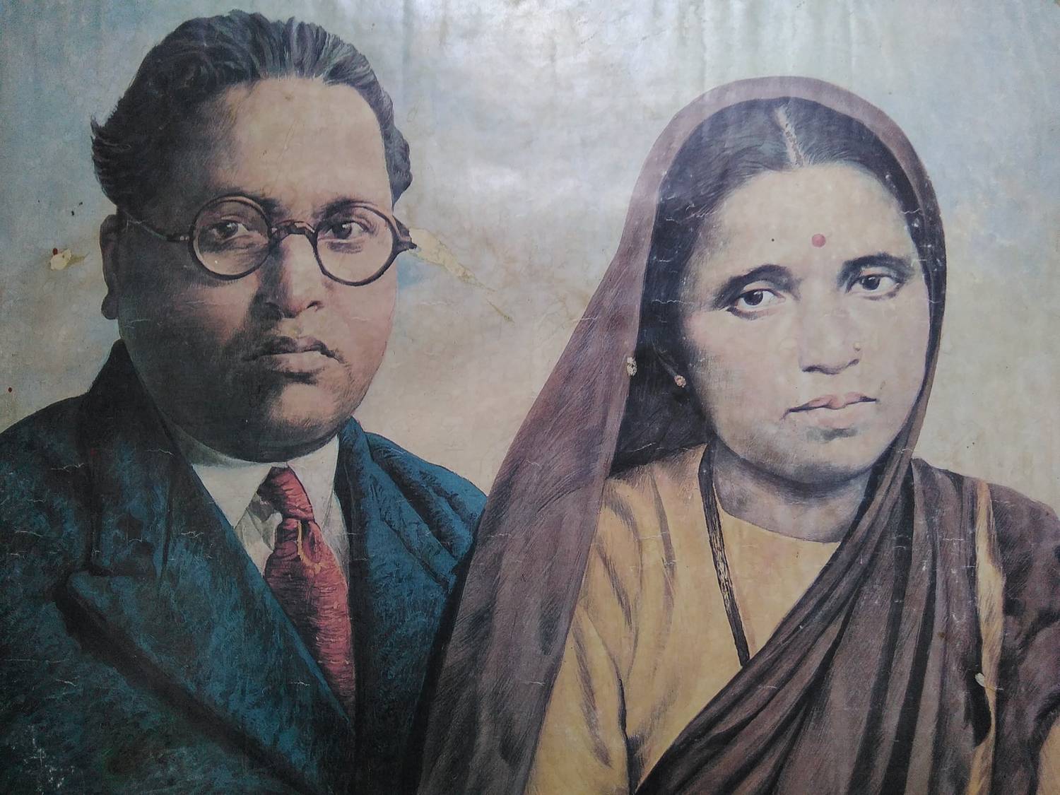 Dr Bhimrao's Family Information