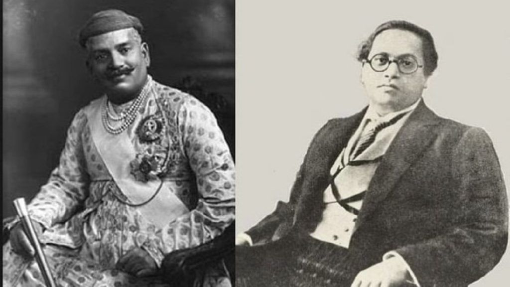 Dr. B. R. Ambedkar QNA