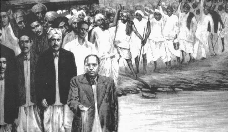 महाड़ के चवदार तालाब