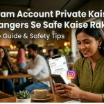 Instagram account private kaise kare