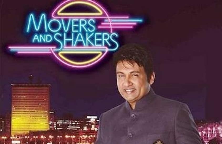 शेखर सुमन की लाइफ स्टोरी