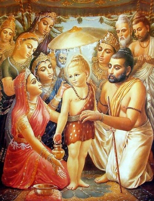 Vamana Avatar हिंदी स्टोरी