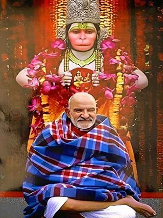 Neem karoli baba hanuman hai