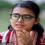 Neha Bora Biography Hindi