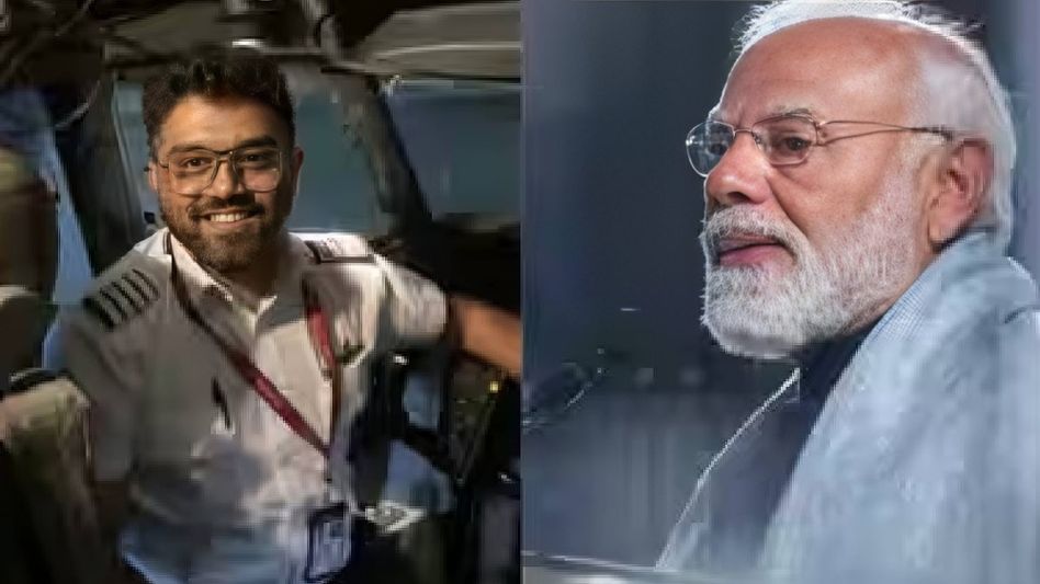 PM Modi called smit machchhar